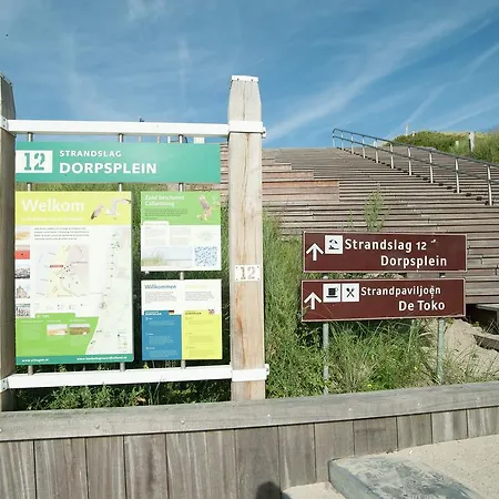 Prázdninový dům Holiday Vlindertuin